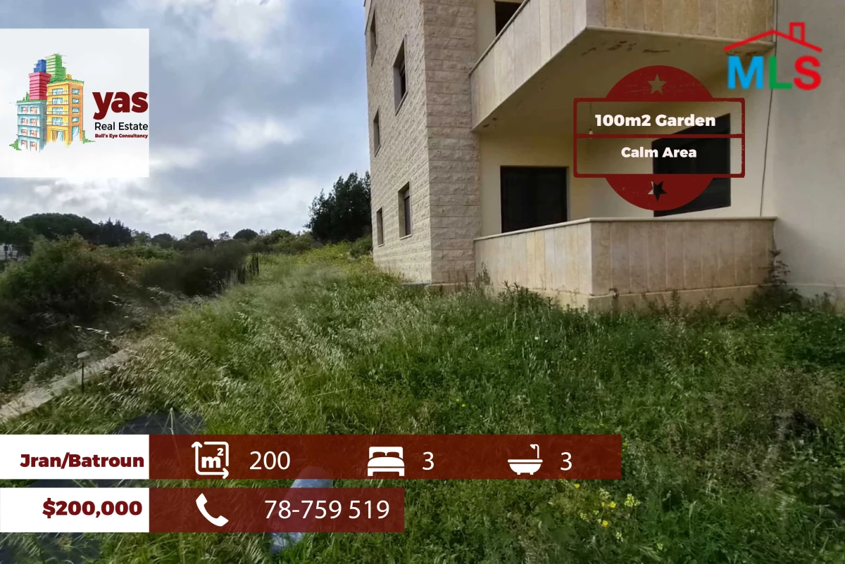 Batroun/Jran 200m2 | 100m2 Garden | Calm Area | Catch | MCH