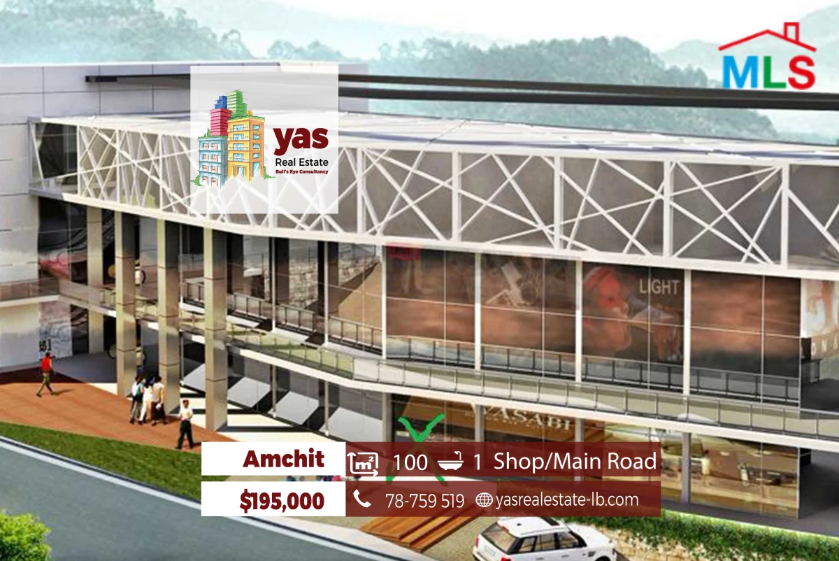 Amchit 100m2 | Shop | Main Street | Ideal Investment | ABA