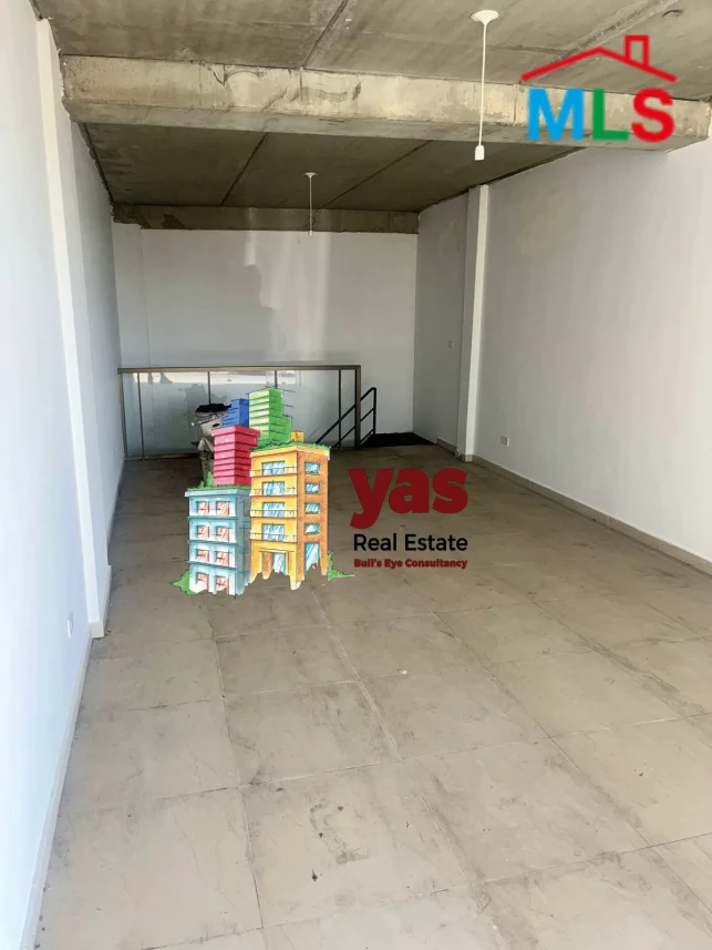 Amchit 100m2 | Shop | Main Street | Ideal Investment | ABA