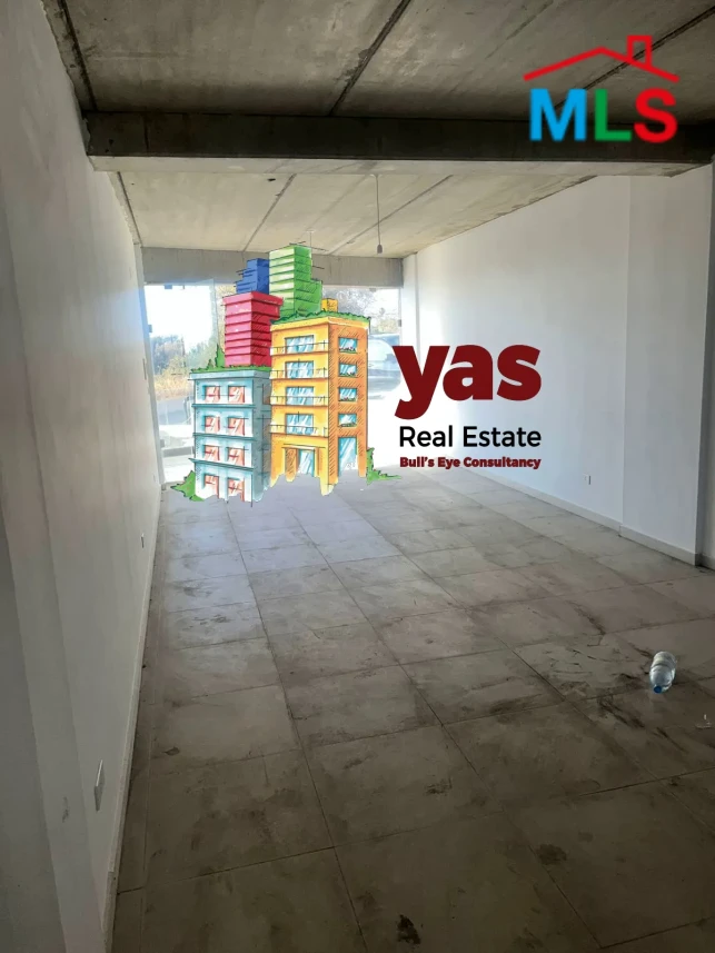 Amchit 100m2 | Shop | Main Street | Ideal Investment | ABA