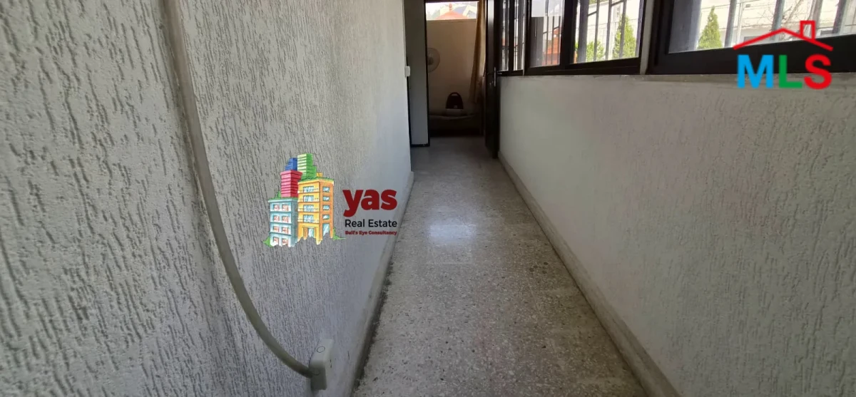 Kfaryassine 130m2 | Furnished | Well Maintained | Calm Street | MCH
