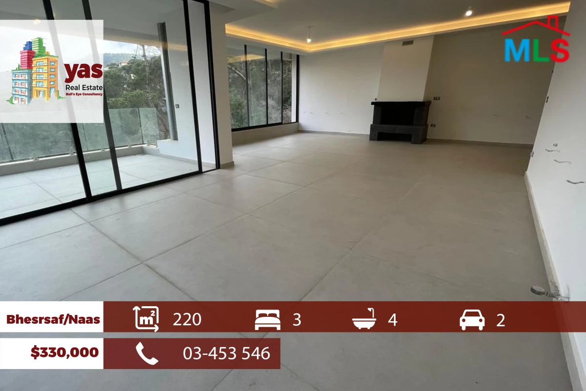 Bhersaf/Naas 220m2 | Brand New | Luxury | Mountain View | Calm | TCH