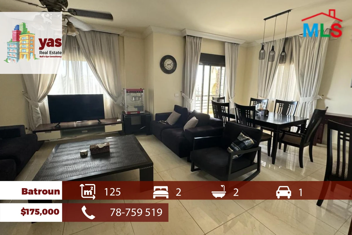 Batroun 125m2 | Calm Area | open View | Decorated | MCH
