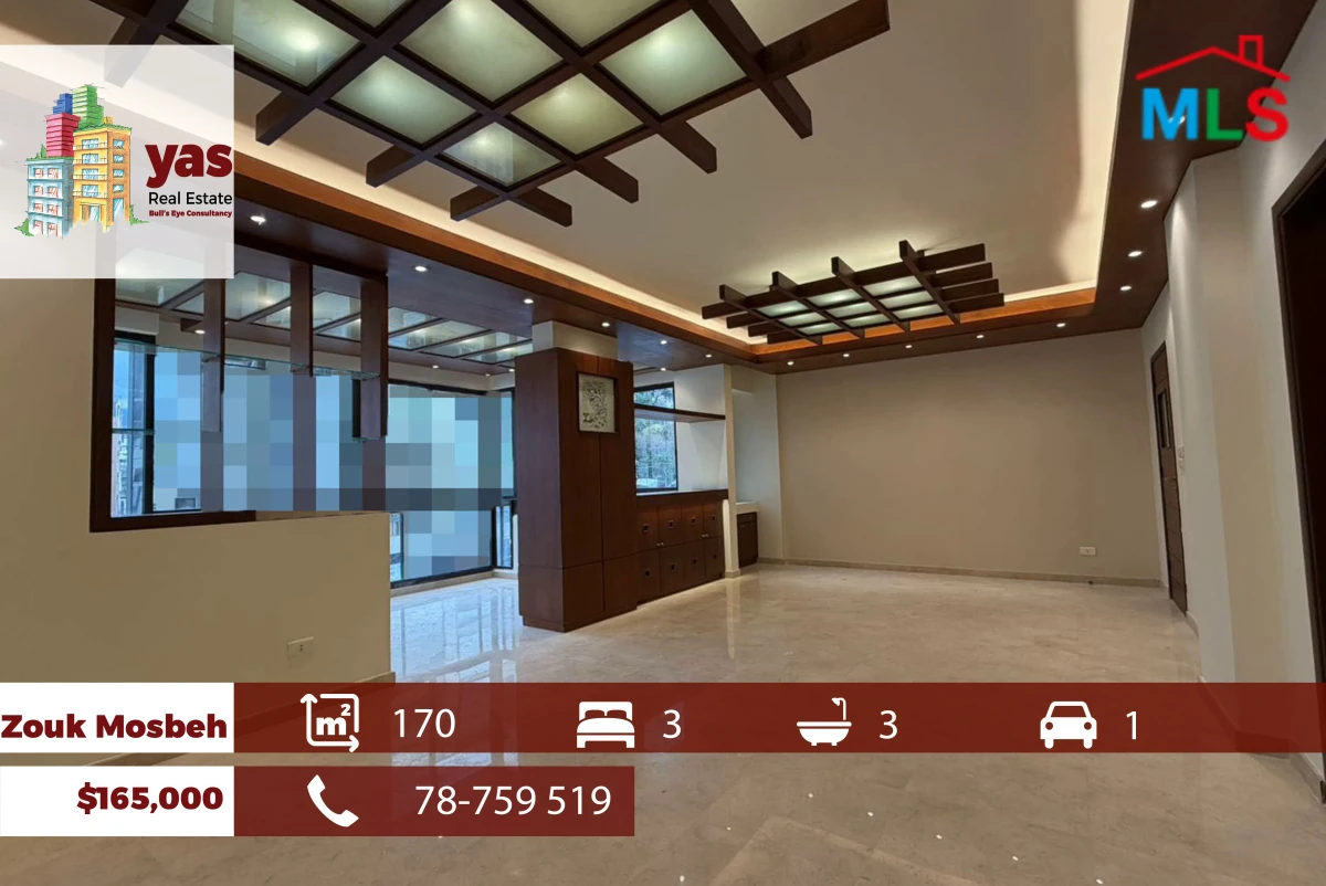 Zouk Mosbeh 170m2 | Decorated Flat | City View | Luxury | EL
