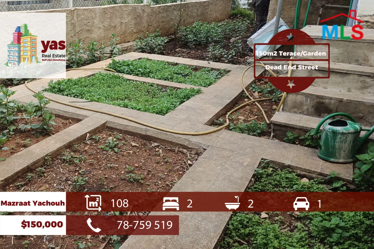 Mazraat Yachouh 108m2 | 150m2 Terrace/Garden | Calm Street | PM