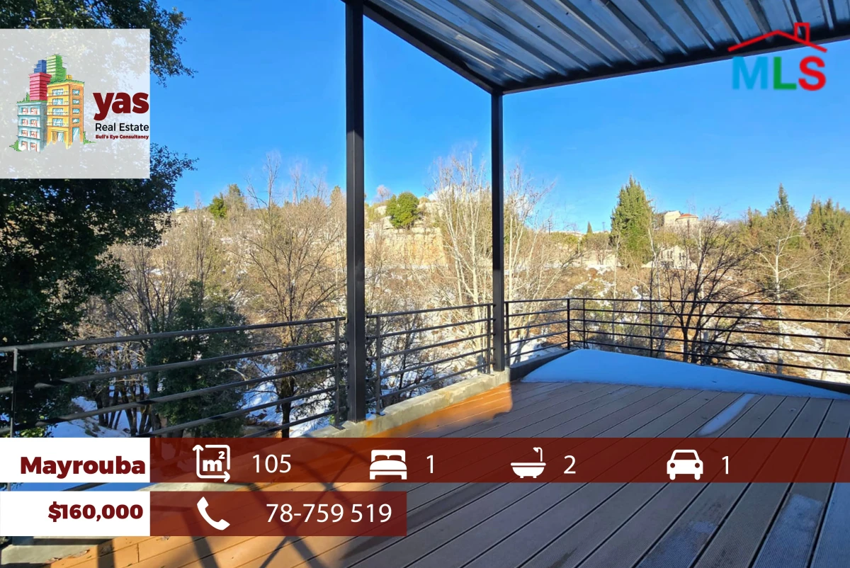 Mayrouba 105m2 | Brand New Chalet | Mountain View | High End | DA/JGH