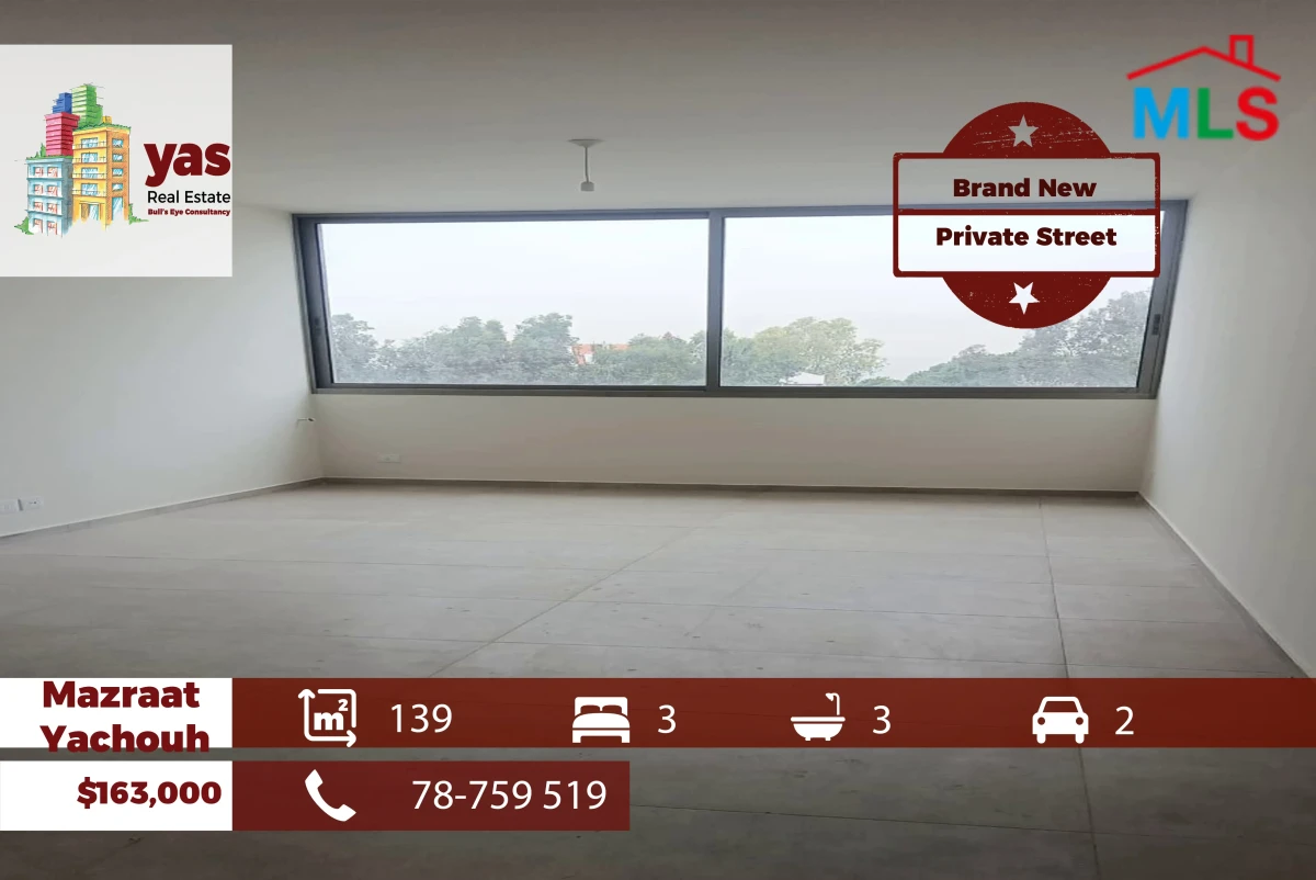 Mazraat Yachouh 139m2 | Brand new | Dead End Street | Catch | PM