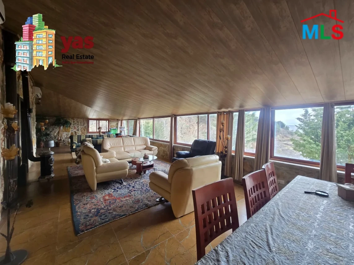 Mayrouba 200m2 | 4000m2 Land | Mountain View | Villa | Luxury | DA