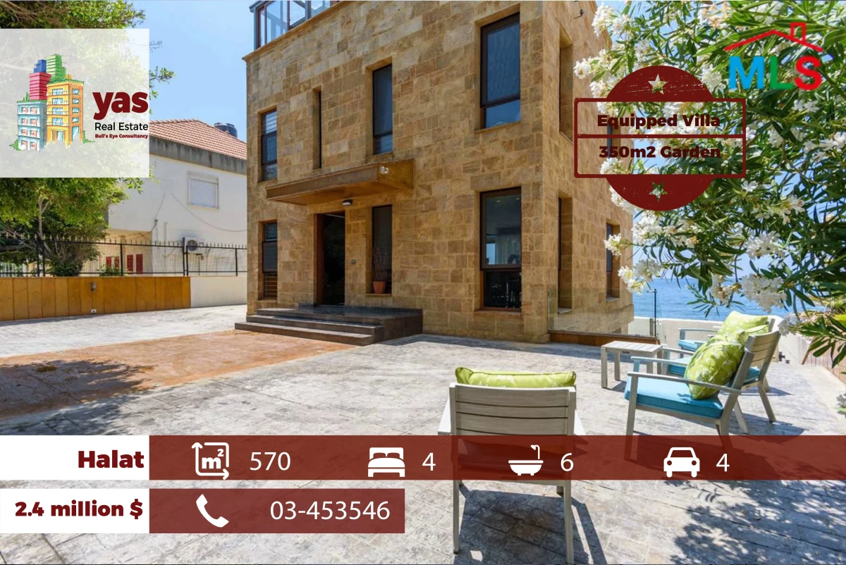 Halat 570m2 | 350m2 Garden | Equipped | Prime Location | OH