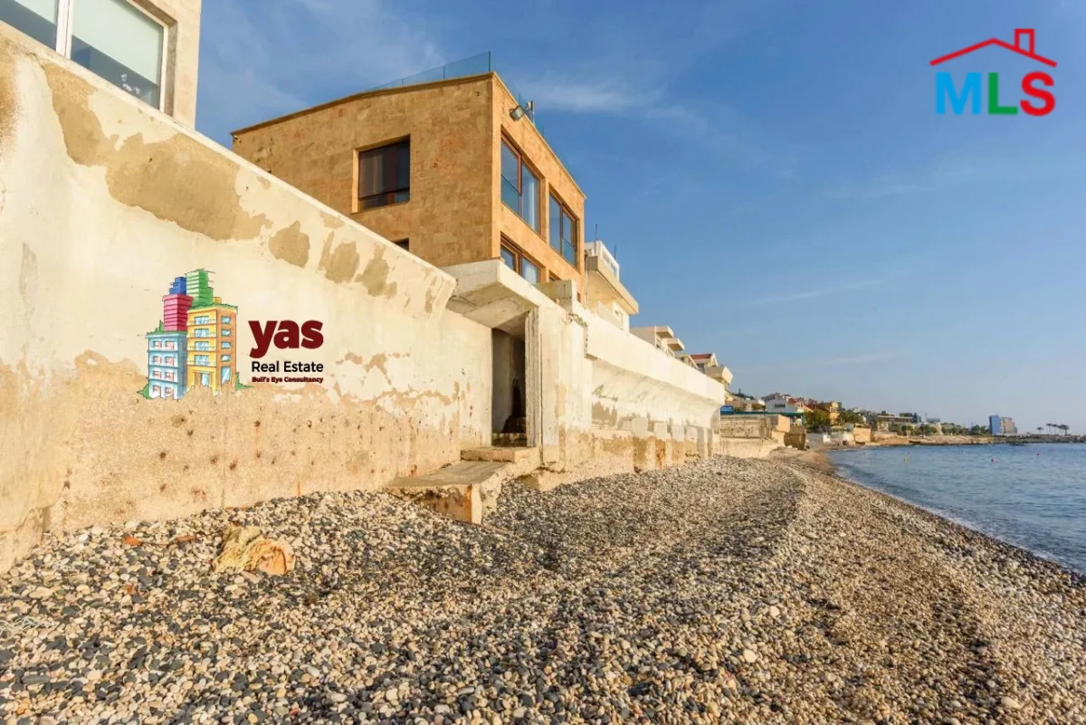 Halat 570m2 | 350m2 Garden | Equipped | Prime Location | OH