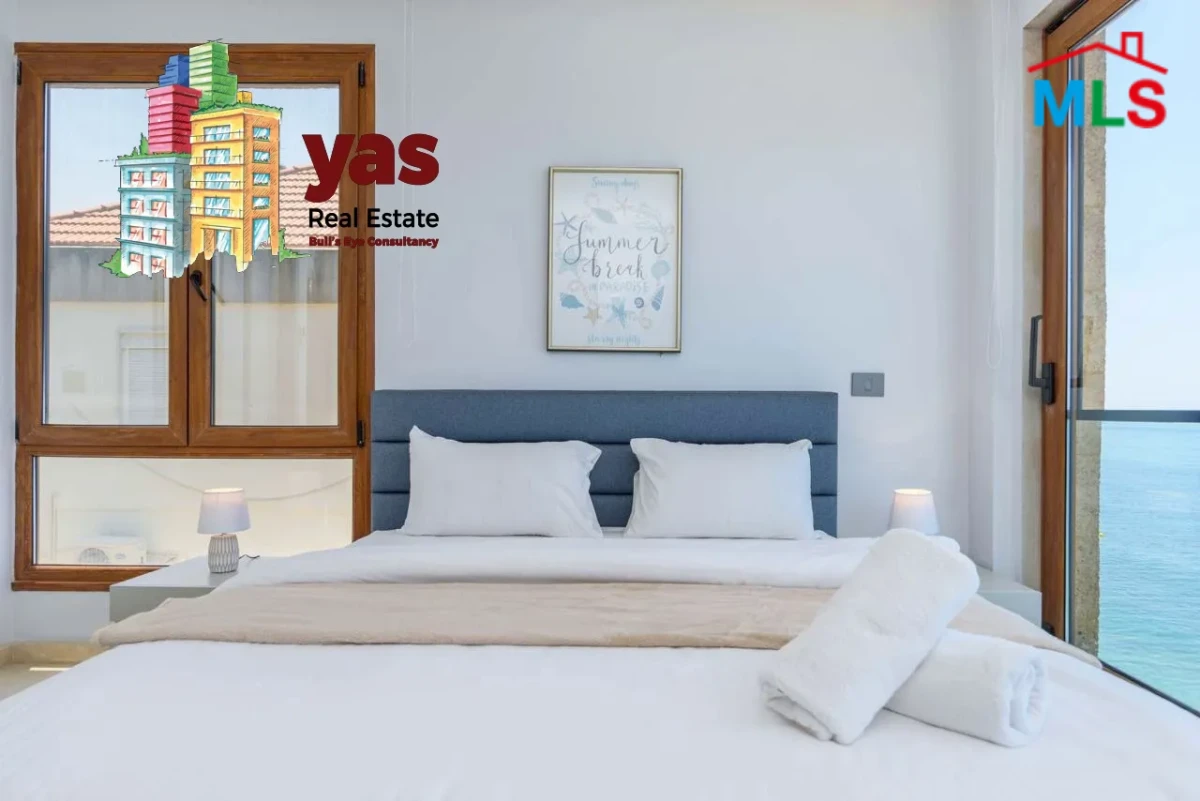 Halat 570m2 | 350m2 Garden | Equipped | Prime Location | OH