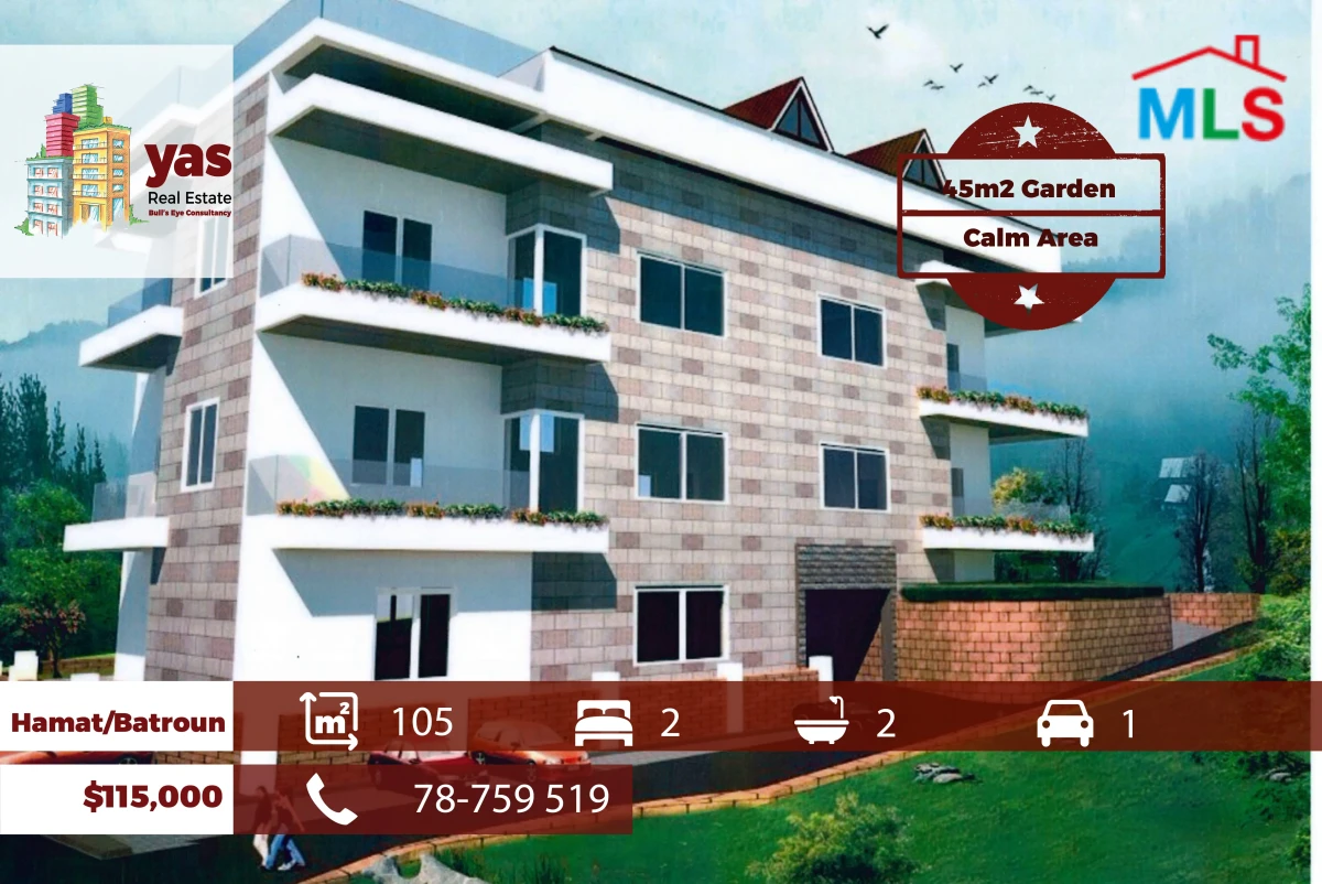 Hamat/Batoun 105m2 | 45m2 Garden | New Building | Calm Area | RMK