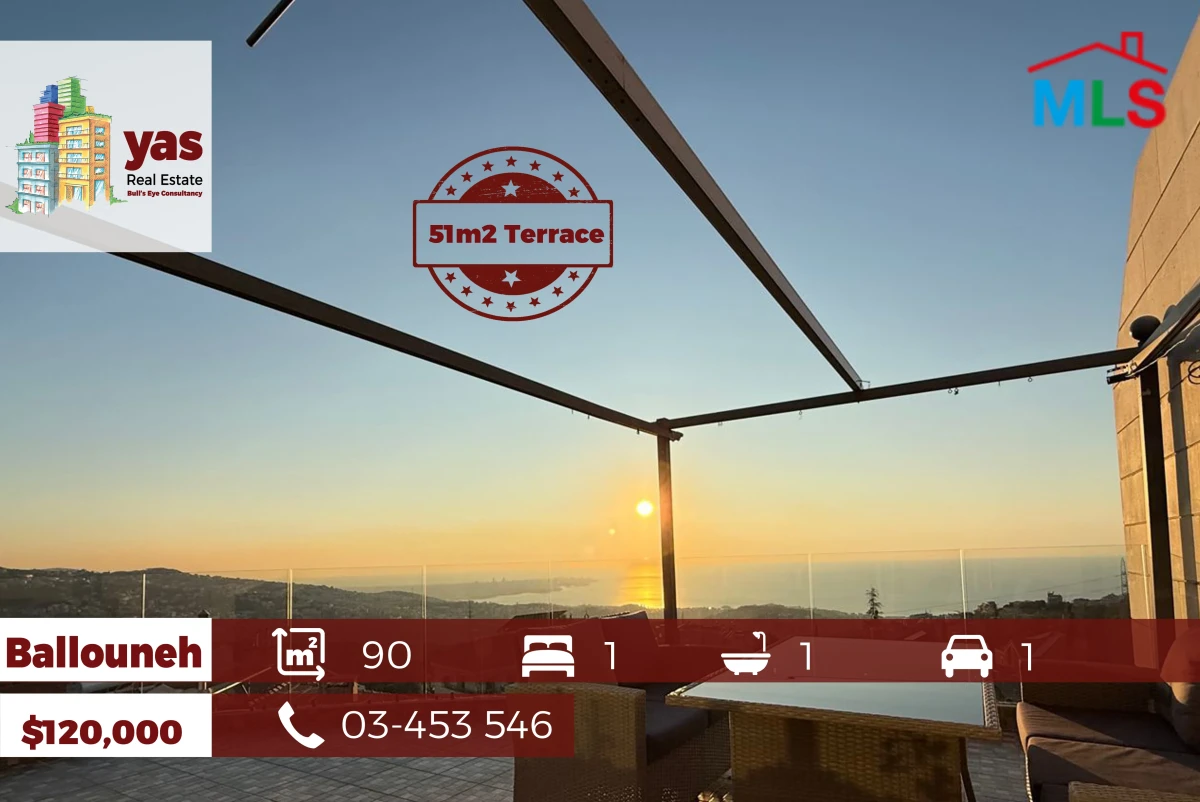 Ballouneh 90m2 | 51m2 Terrace | Prime Location | Open View |GT |