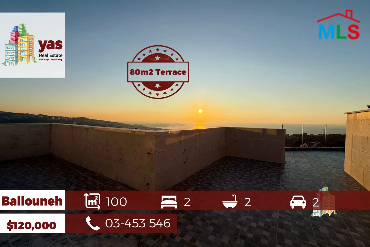 Ballouneh 100m2 | 80m2 Terrace | Prime Location | Open View | GT |