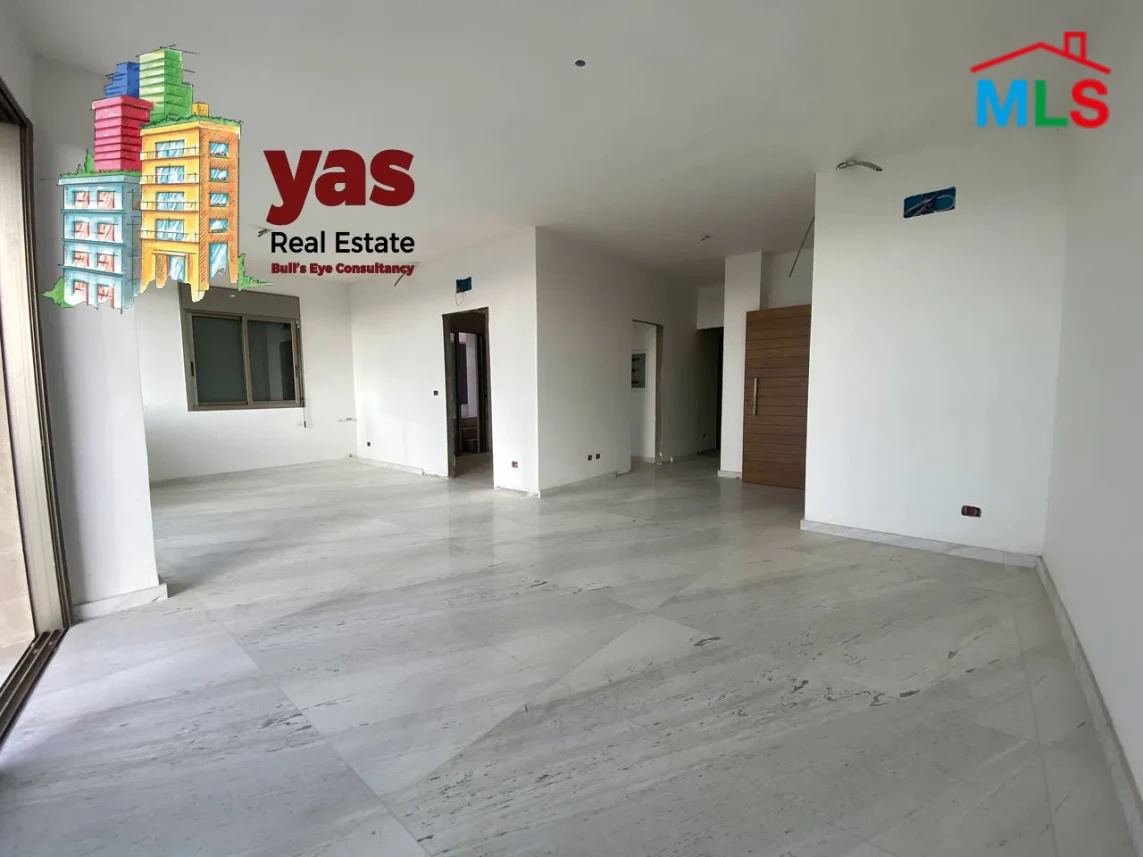 Bsalim 174m2| 45m2 Terrace | New | Classy Area | Quiet Street | PED