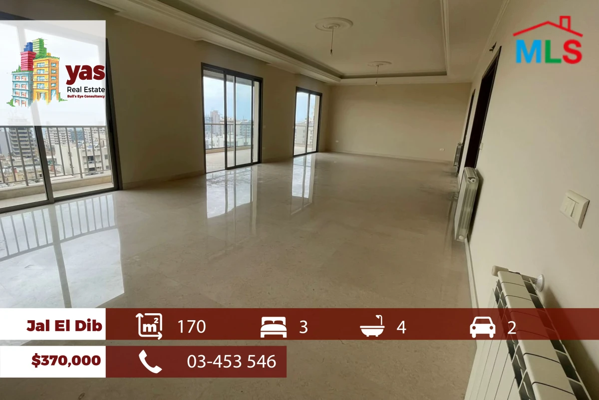 Jal El Dib 170m2 | High Floor | City View | Prime Location | OH