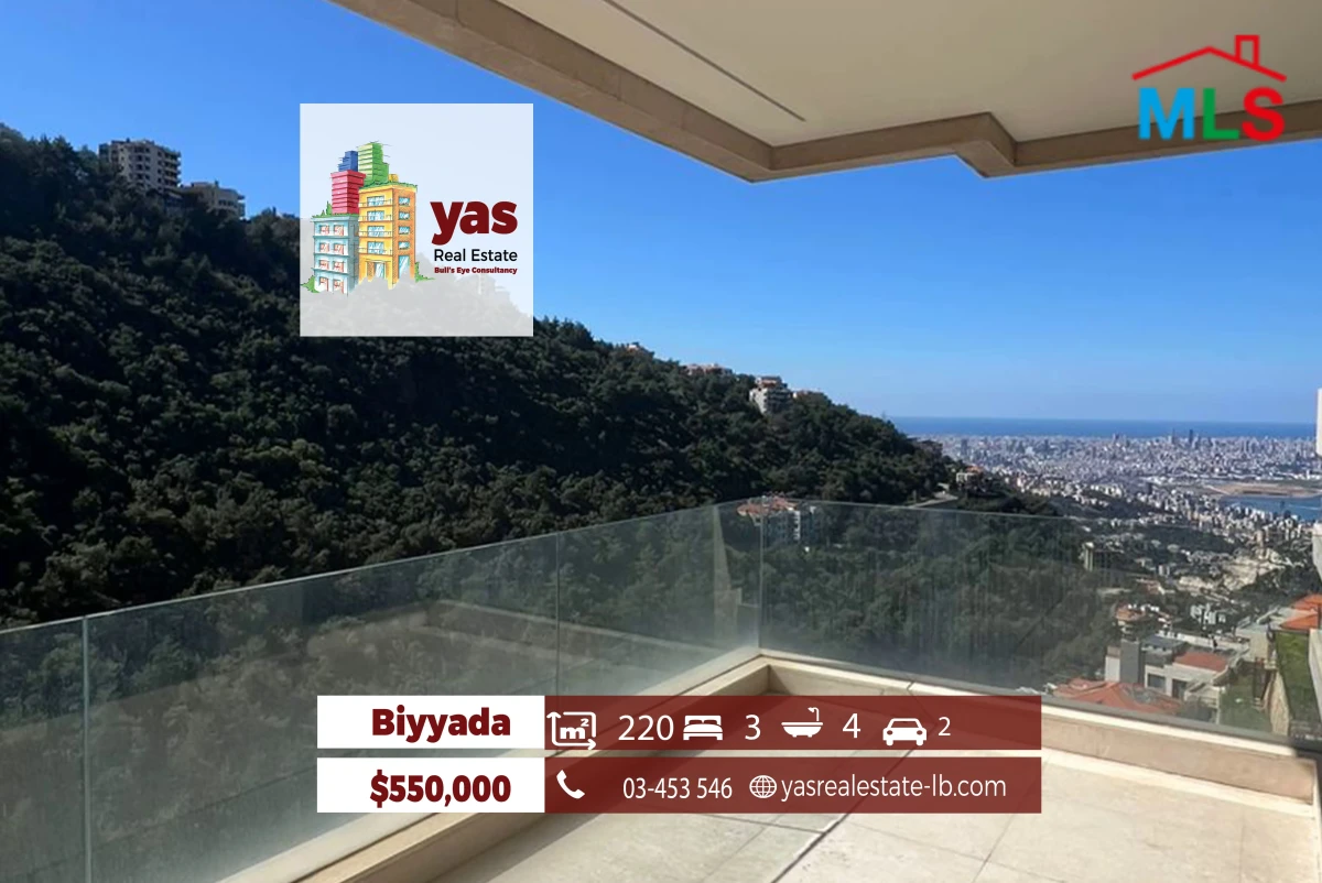 Biyyada 220m2 | Astonishing View | Classy Area | Private Street | OH