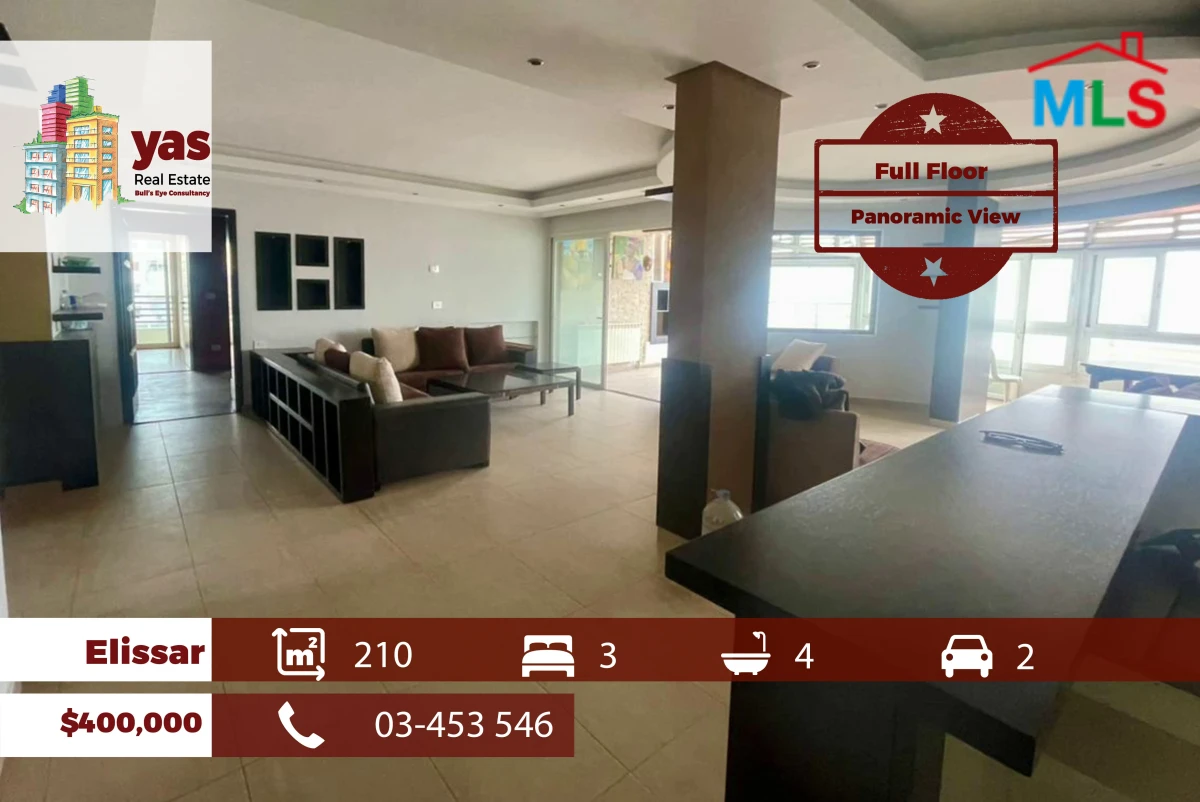 Elissar 210m2 | One Apartment Per Floor | Panoramic View | OH