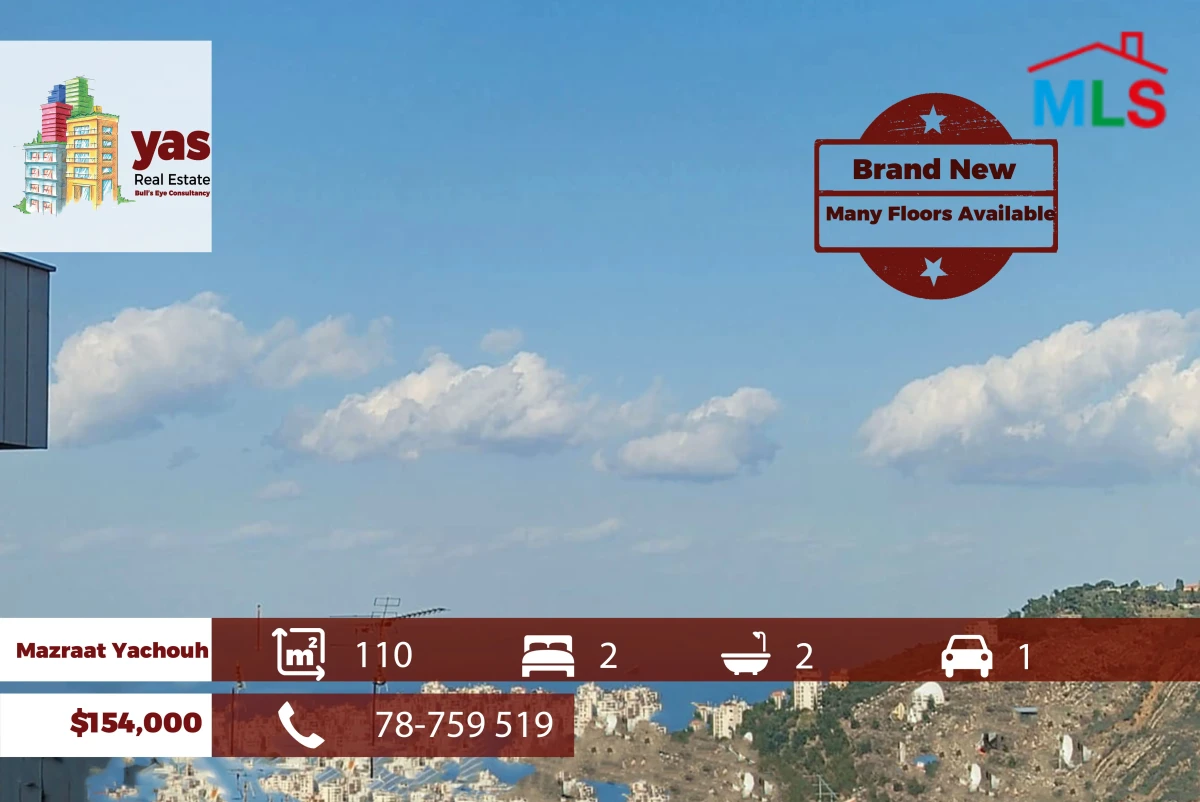 Mazraat Yachouh 110m2 | Brand New | Partial View | Calm Street | PM/EW