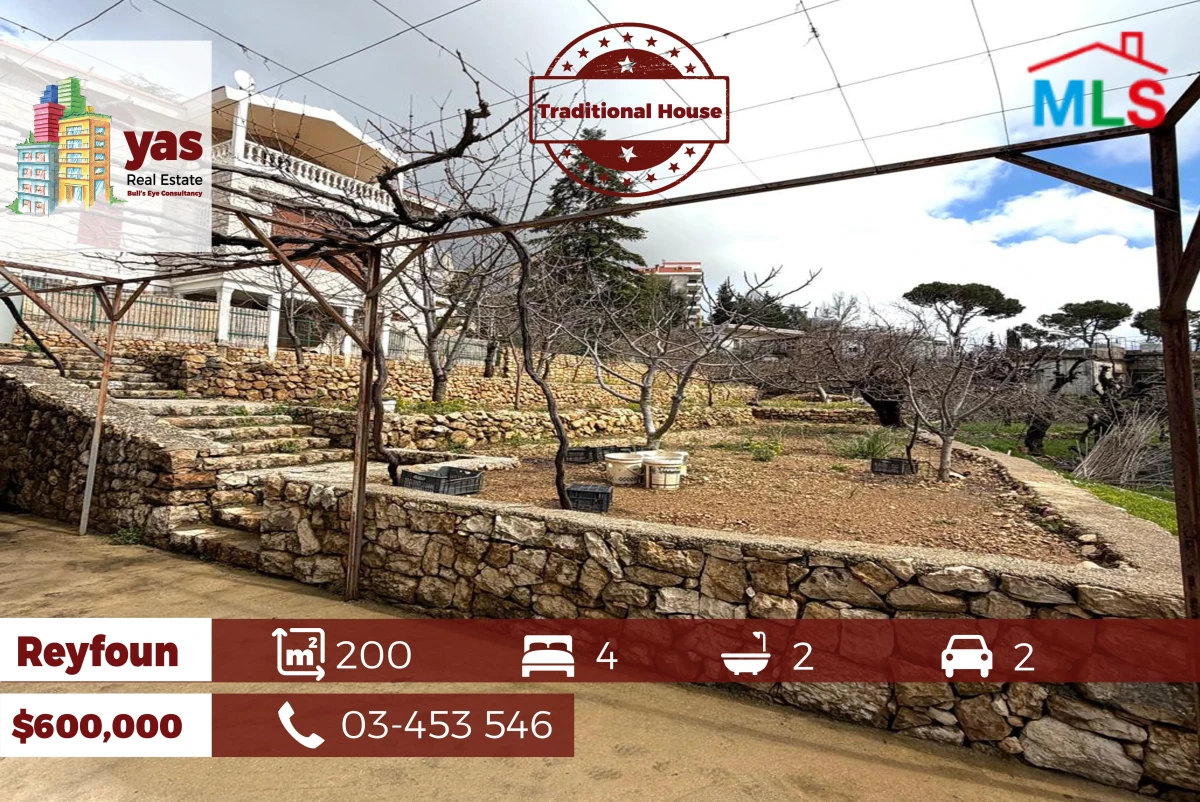 Reyfoun 200m2 Traditional House | 1000m2 Land | Panoramic View |TYT