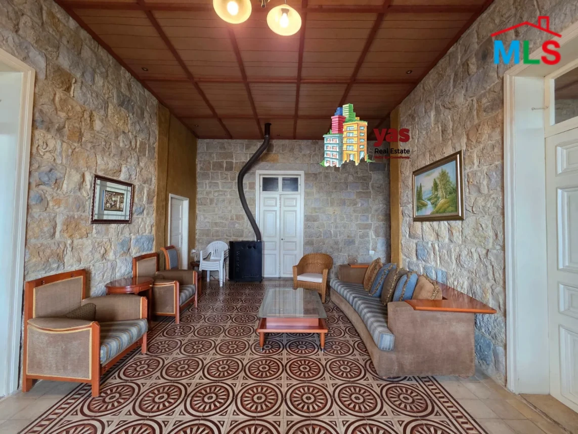 Reyfoun 200m2 Traditional House | 1000m2 Land | Panoramic View |TYT