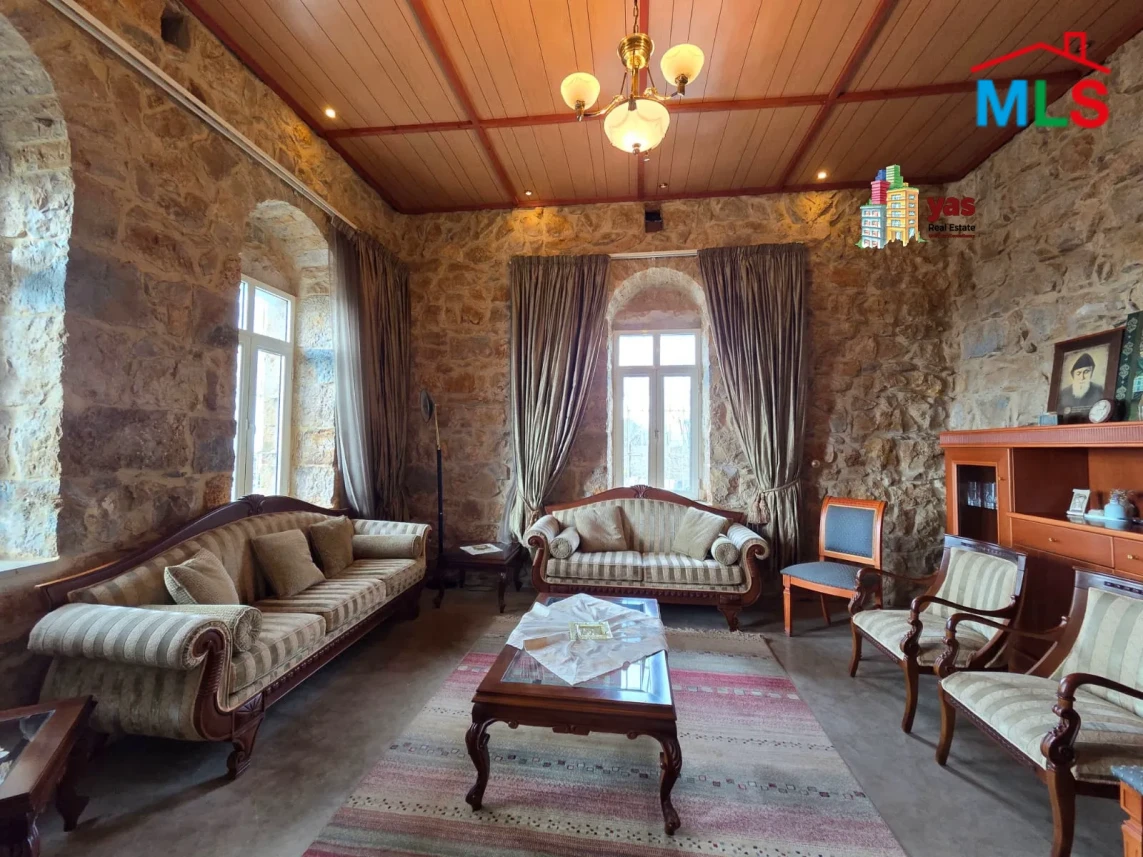 Reyfoun 200m2 Traditional House | 1000m2 Land | Panoramic View |TYT