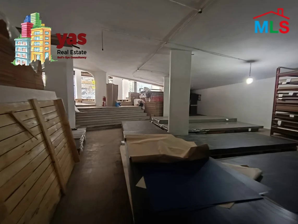 Achrafieh 475m2 | Showroom | Prime Location | Active Street | AA