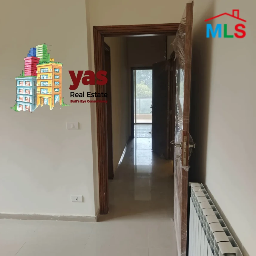 Rabweh 216m2 | Brand New | Mountain View | Private Street | PM
