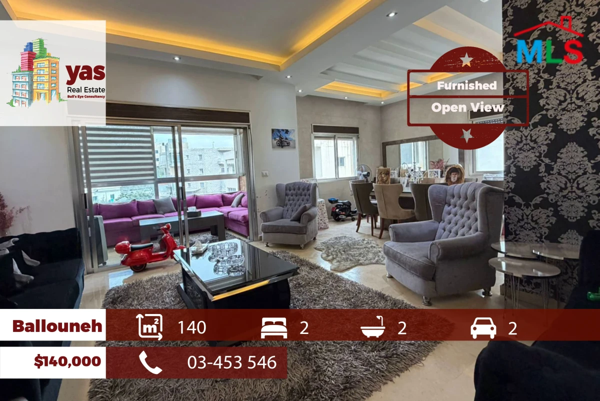 Ballouneh 140m2 | Furnished Flat | Open View | Calm Area | EL