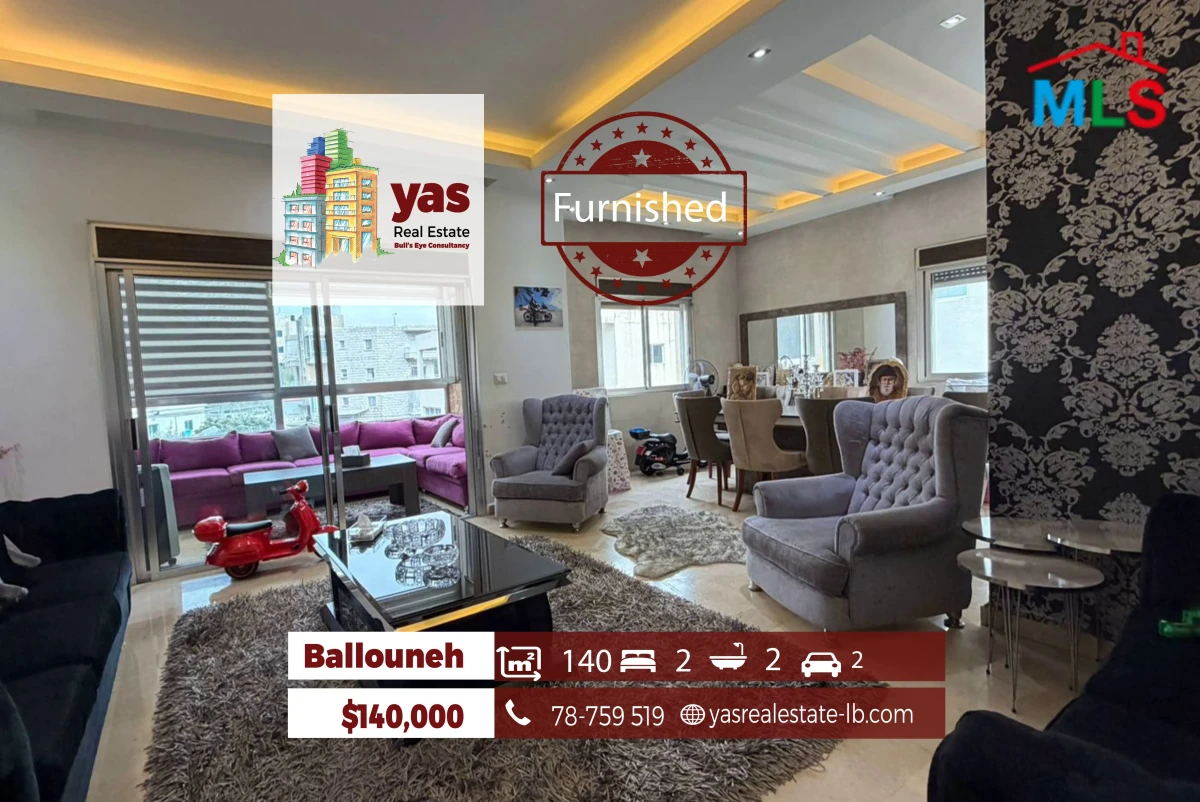 Ballouneh 140m2 | Furnished Flat | Open View | Calm Area | EL