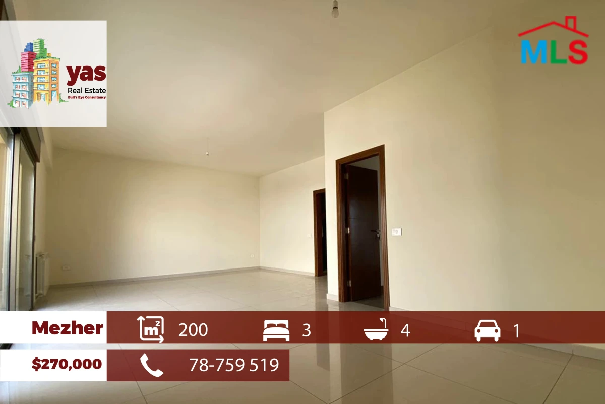 Mezher 200m2 | 70m2 Terrace | High End | Calm Area | PED
