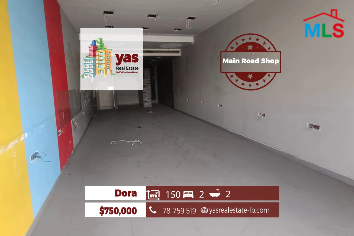 Dora 150m2 | Shop | Main Highway | Perfect Investment | AA/TYT