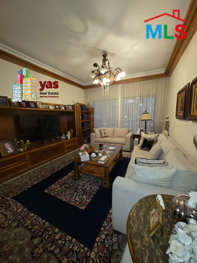 Verdun 725m2 | Furnished | Luxury | Classy Area | Basket Court | OH