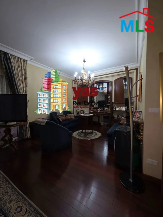 Verdun 725m2 | Furnished | Luxury | Classy Area | Basket Court | OH