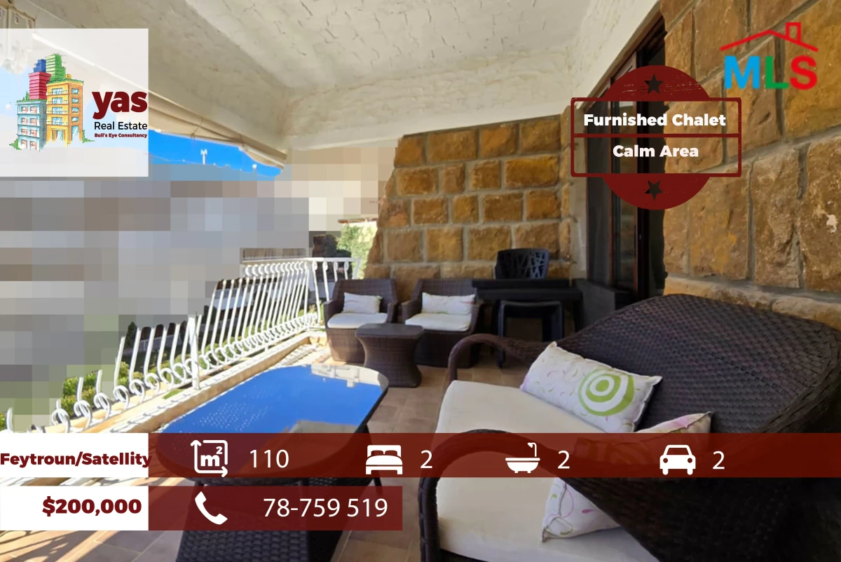 Feytroun/Satellity 110m2 | Furnished | Calm Area | High End | View |DA