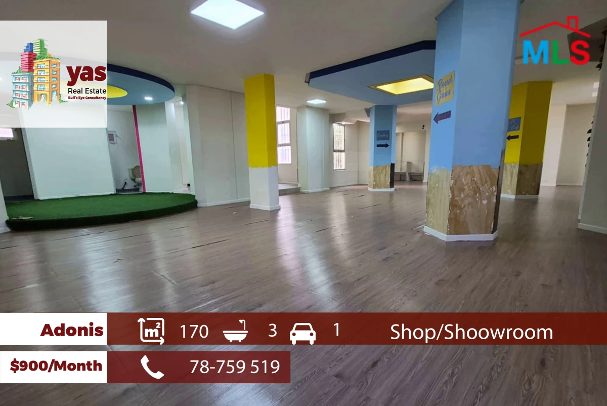 Adonis 170m2 | Shop For Rent | Ideal Investment | Prime Location | MCH