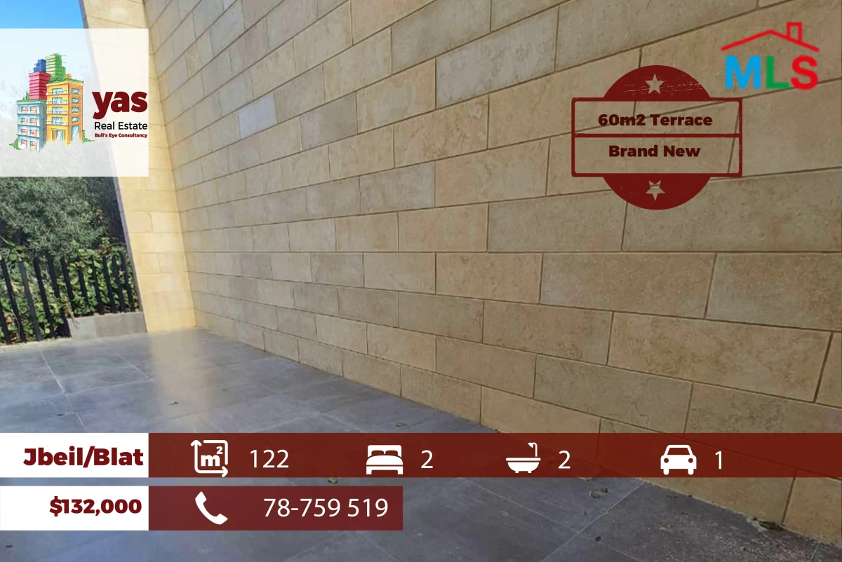 Jbeil/Blat 122m2 | 60m2 Terrace | Brand New | Private Street | OH