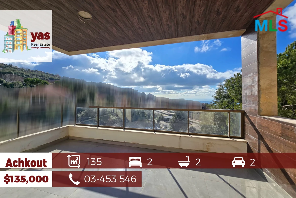 Achkout 135m2 | Luxury | Modern | Mountain View | D