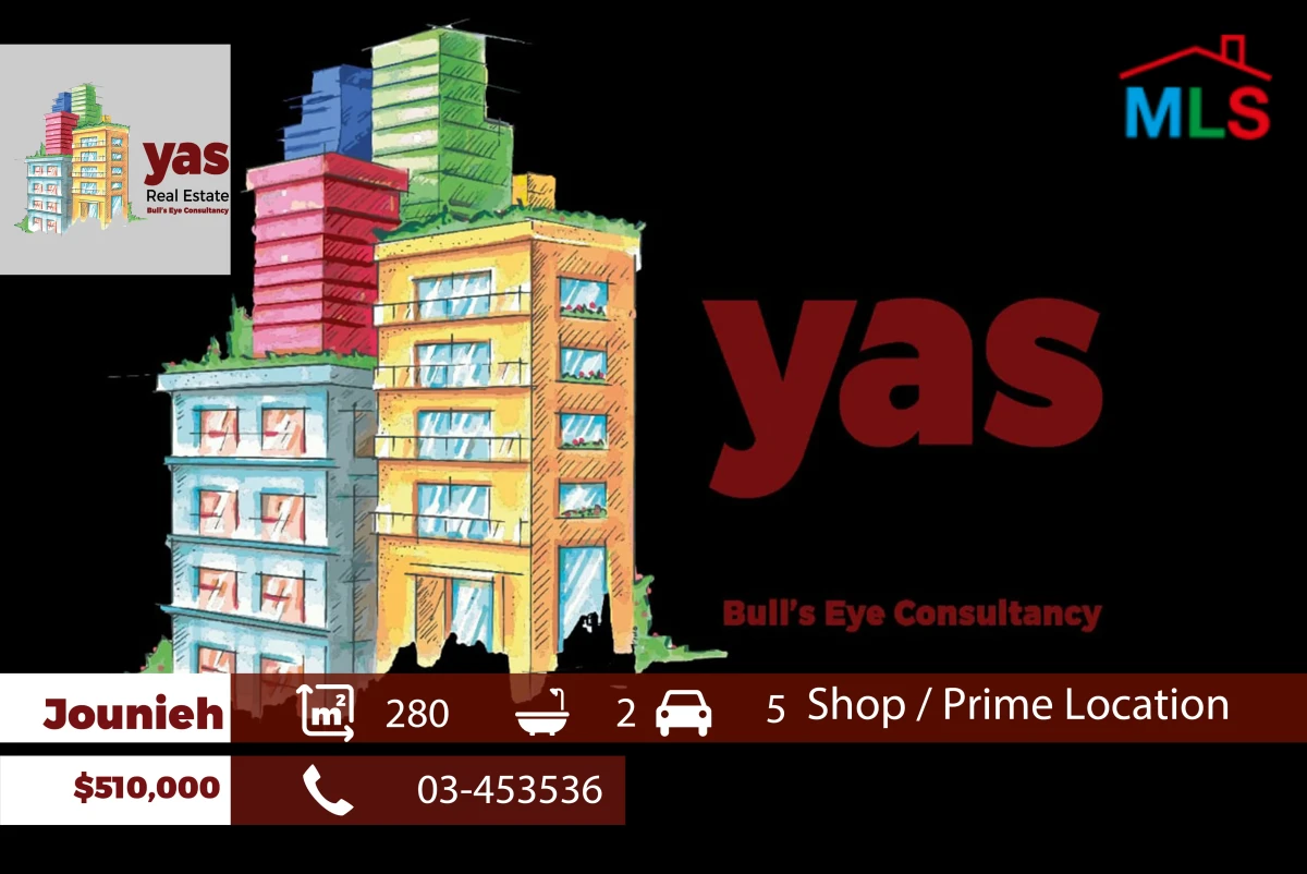 Jounieh/Maameltein 280m2 | Shop | Prime Location | Active Street | EH