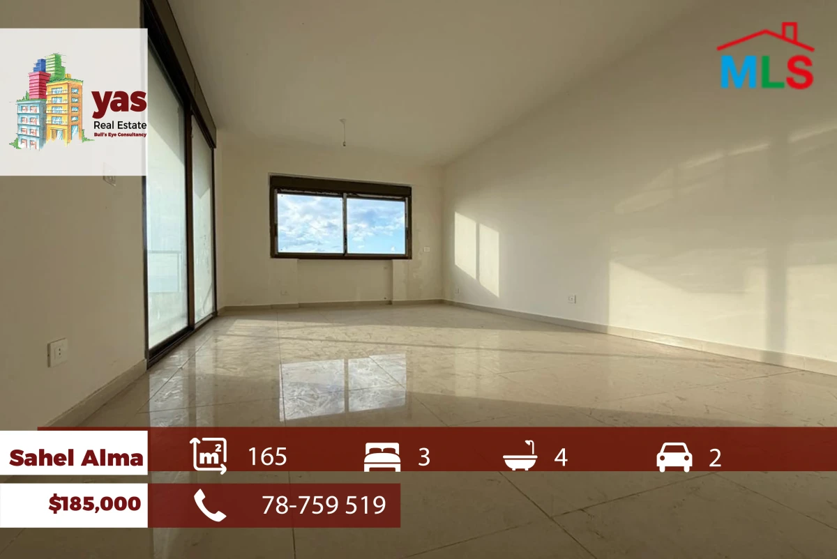 Sahel Alma 165m2 | Brand new | Standard | Panoramic View | EH/IV