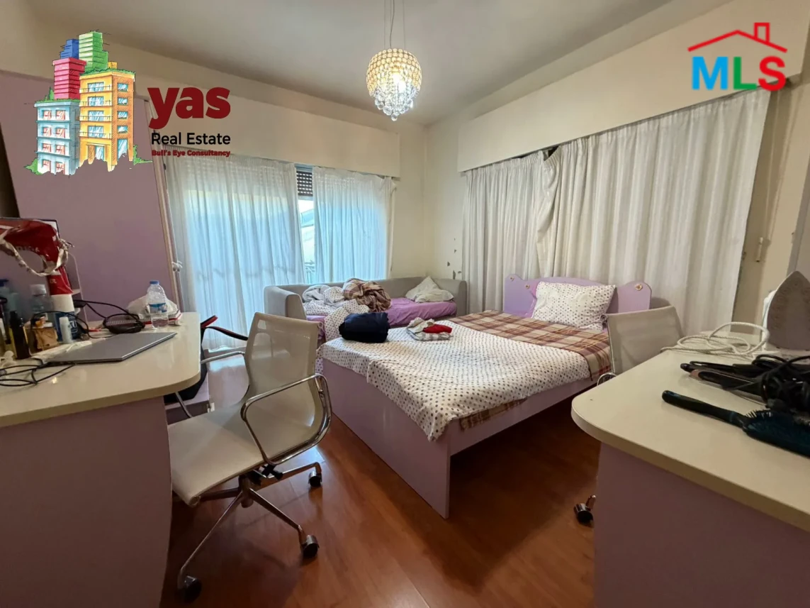 Ajaltoun 185m2 | Luxury | Calm Area | Excellent Condition | EL/DA