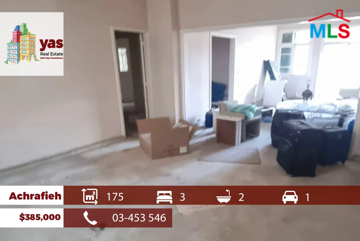 Achrafieh/Carre D'or 175m2 | Prime Location | Well Maintained | WI