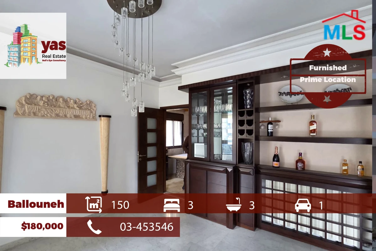 Ballouneh 150m2 | Furnished | Decorated Flat | Private Street | TO
