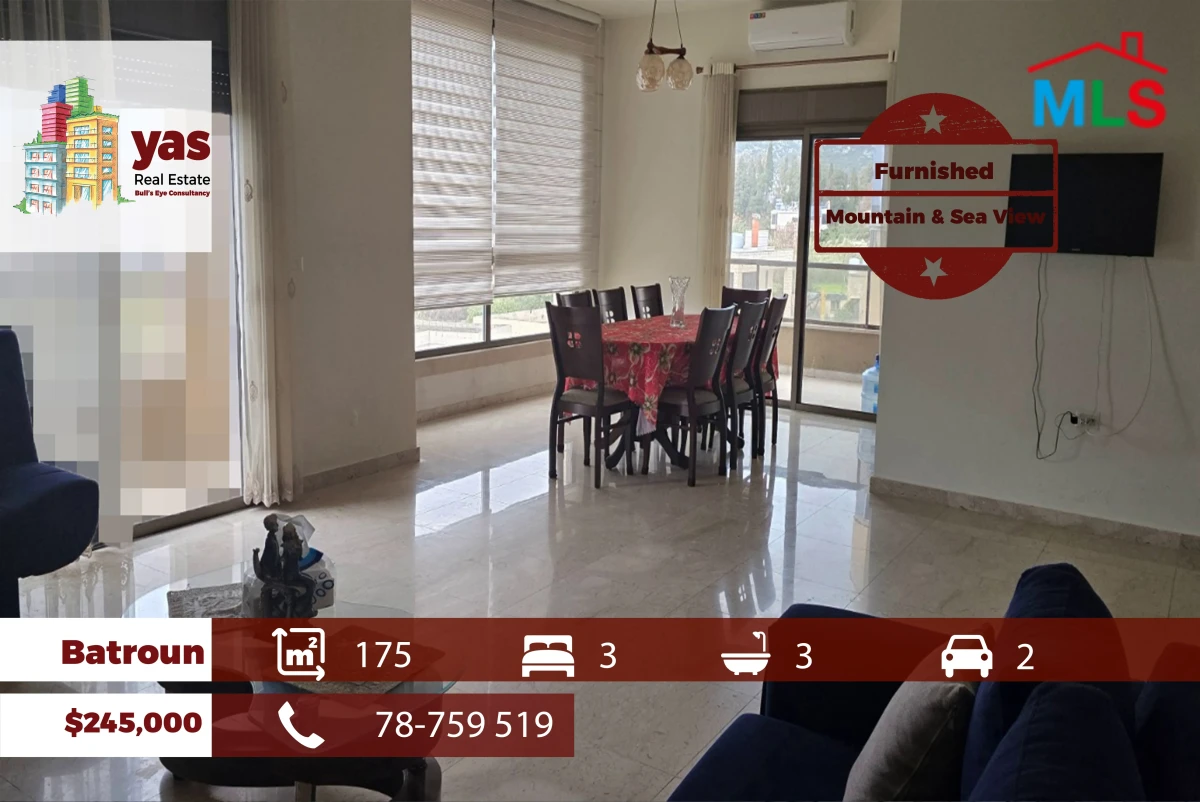 Batroun 175m2 | Furnished | Private Street | Quiet Street | RMK