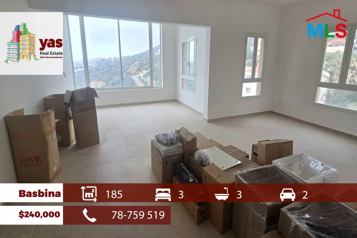 Basbina/Batroun 185m2 | New | Sea & Mountain View | RMK
