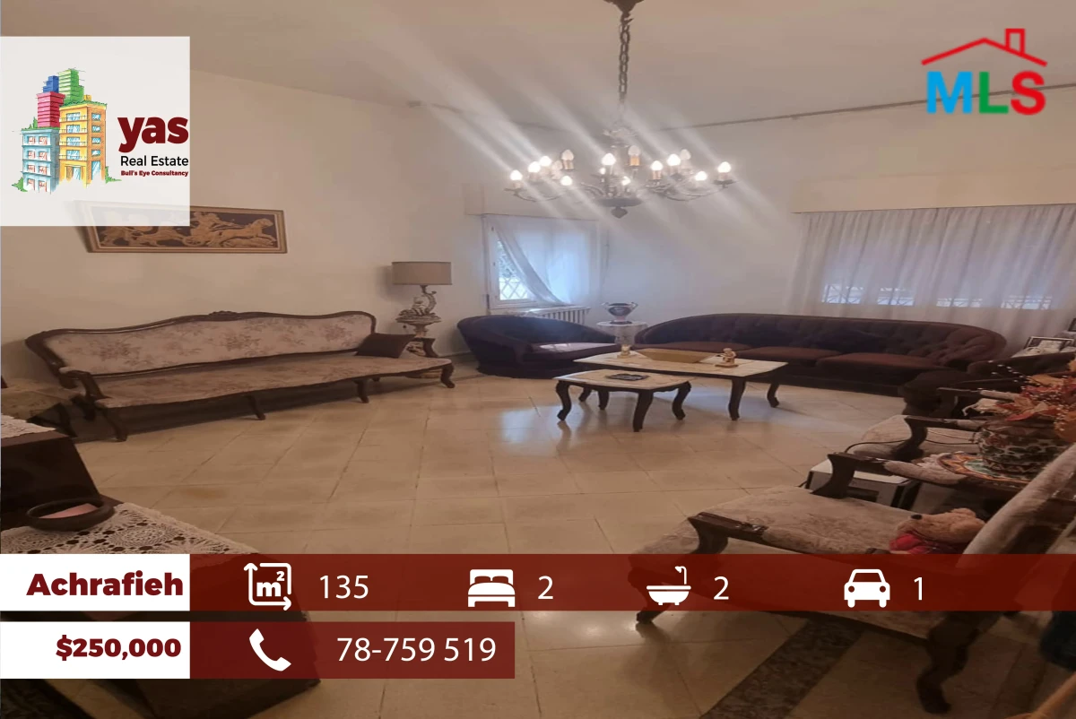 Achrafieh 135m2 | Traditional | Calm Street | Prime Location | WI