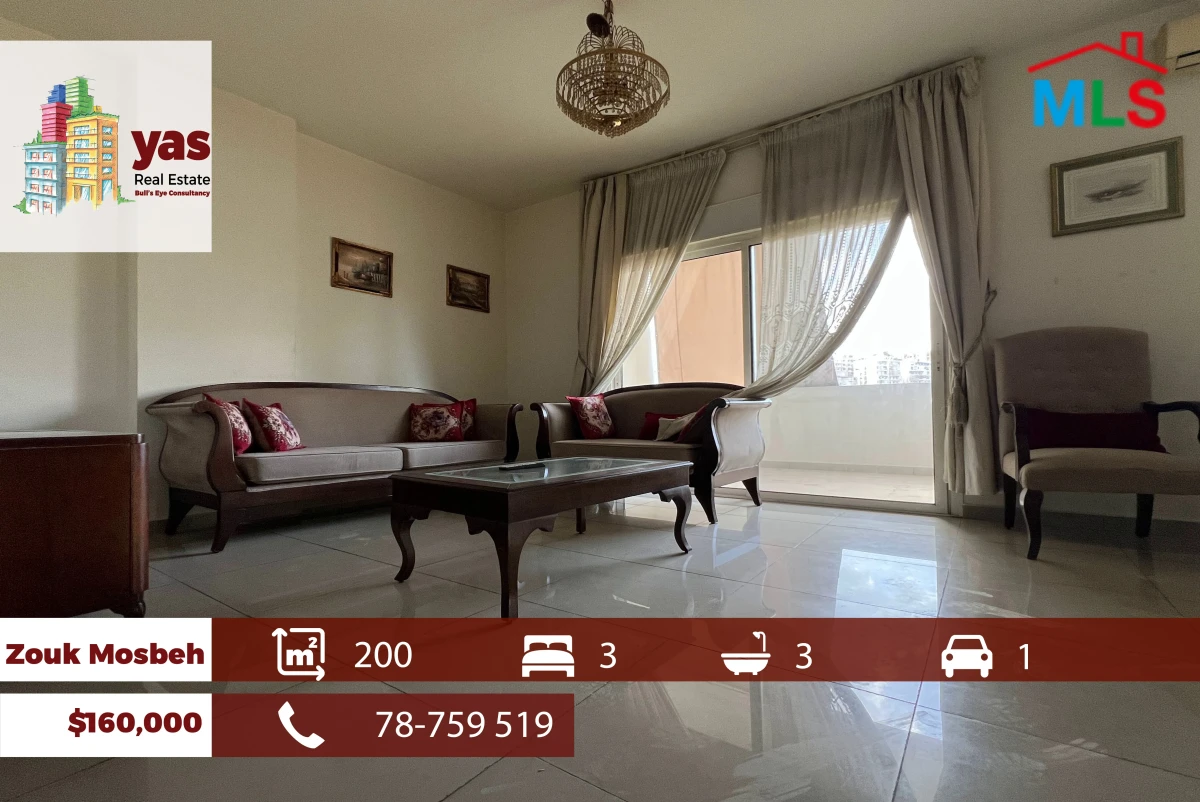 Zouk Mosbeh 200m2 | Prime location | Calm Area | EL