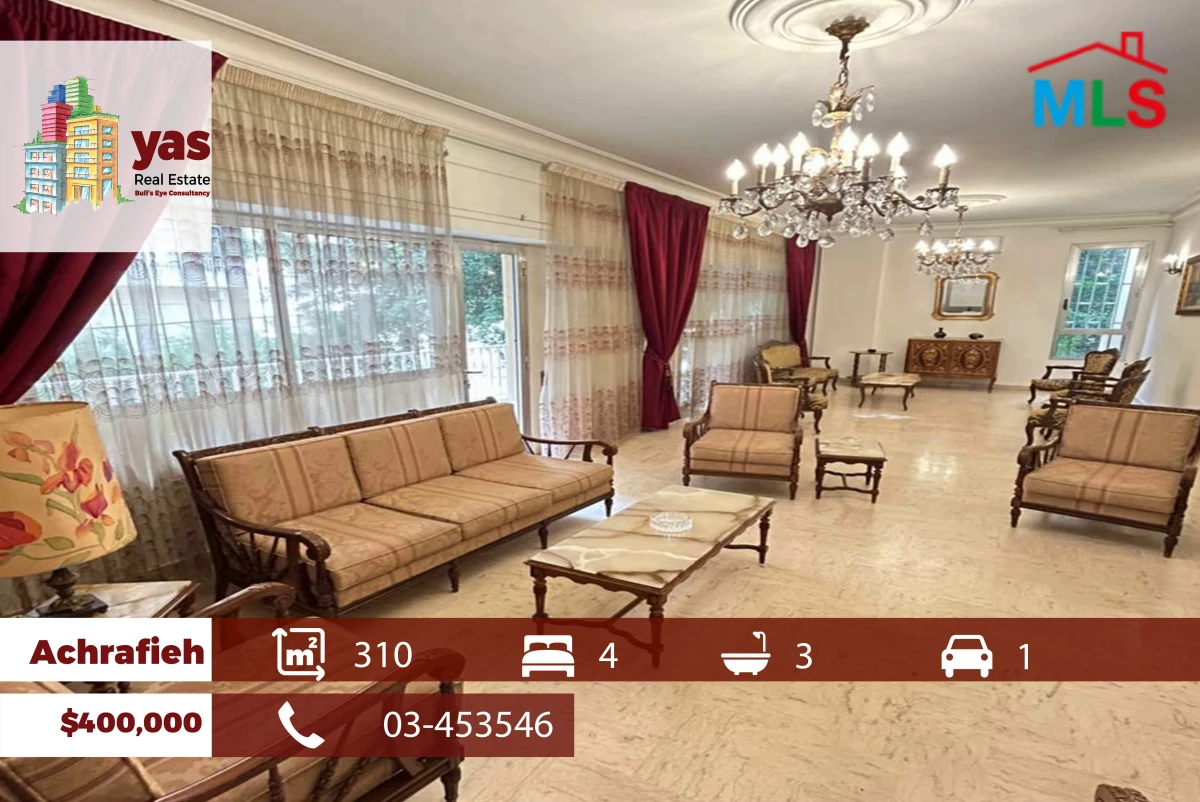 Achrafieh/Rizk 310m2 | Stunning Apartment | Prime Location | WI