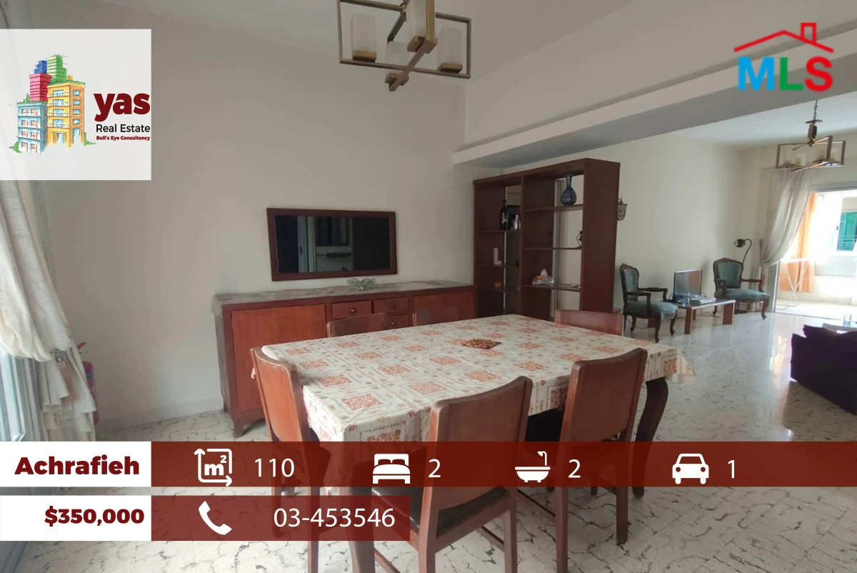 Achrafieh/Rmeil 110m2 | Classy Area | Mint Condition | AA
