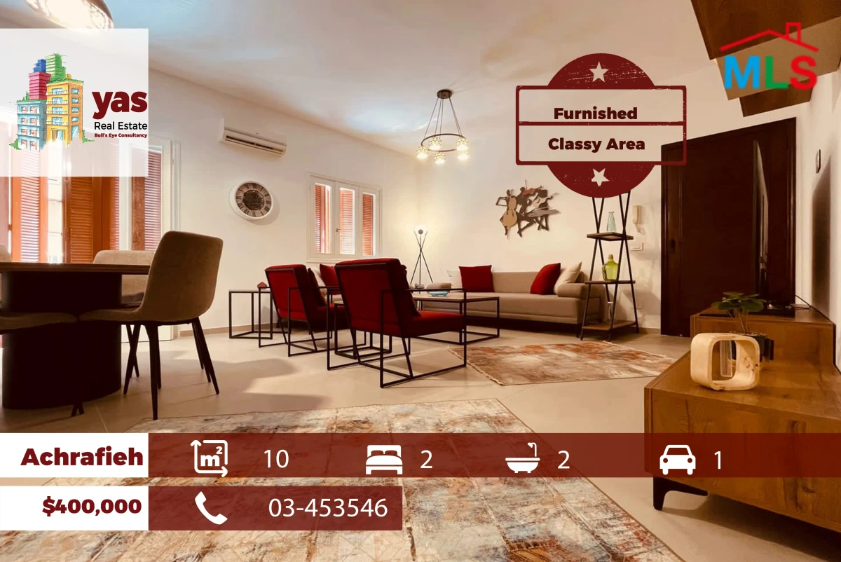Achrafieh 110m2 | Furnished/Equipped | Classy Area | Renovated | OH